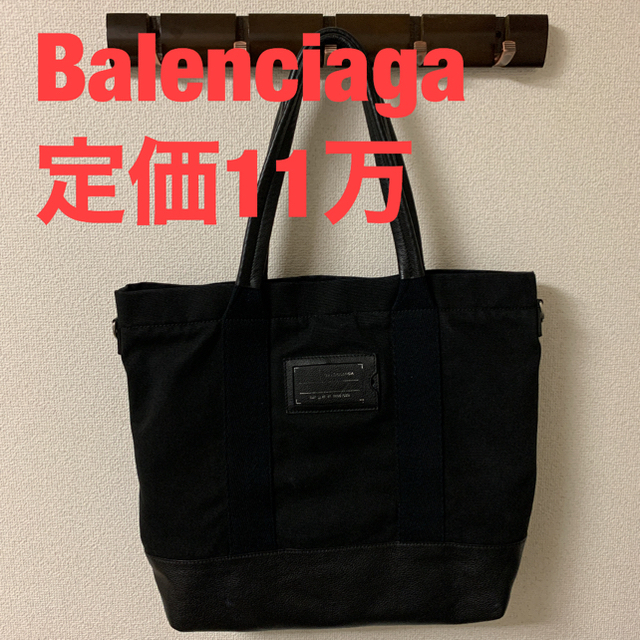 トートバッグBalenciaga キャンバスレザートートバッグ