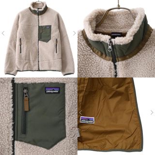 パタゴニア(patagonia)のpatagonia パタゴニア レトロＸ キッズ XXL retro X(ブルゾン)