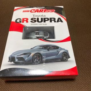 スープラ(SUPRA)のMINI CARトップ　トヨタ　GR スープラ(ミニカー)