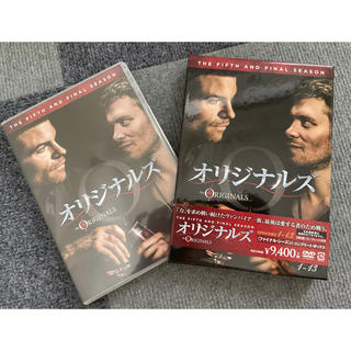 オリジナルズ〈ファイナル・シーズン〉　DVD　コンプリート・ボックス DVD(TVドラマ)