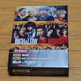 ザランページ(THE RAMPAGE)のHiGH＆LOW　THE　WORST（豪華盤） DVD(日本映画)