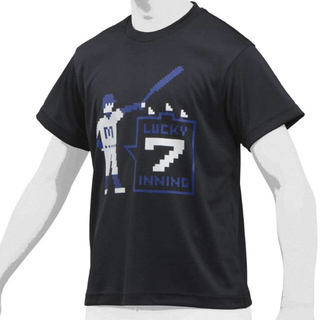 ミズノ(MIZUNO)のミズノ　Tシャツ　野球イラスト　130センチ(Tシャツ/カットソー)