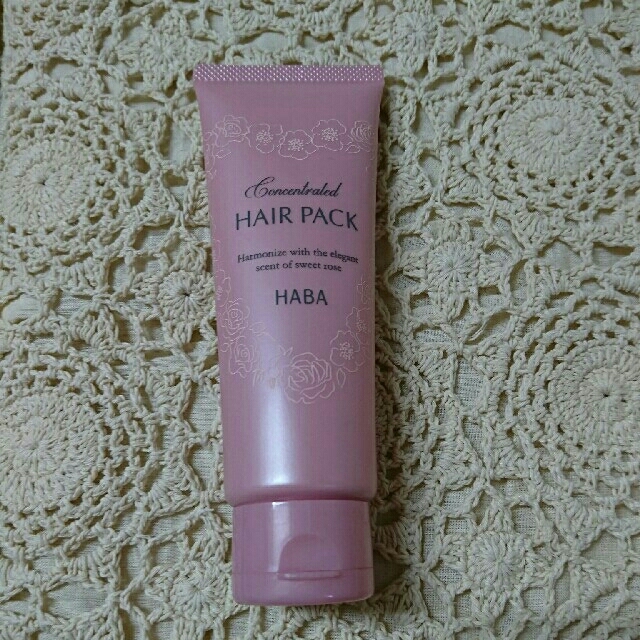 HABA(ハーバー)の新品 HABA ハーバー ヘアパック HAIR PACK ヘアトリートメント コスメ/美容のヘアケア/スタイリング(ヘアパック/ヘアマスク)の商品写真