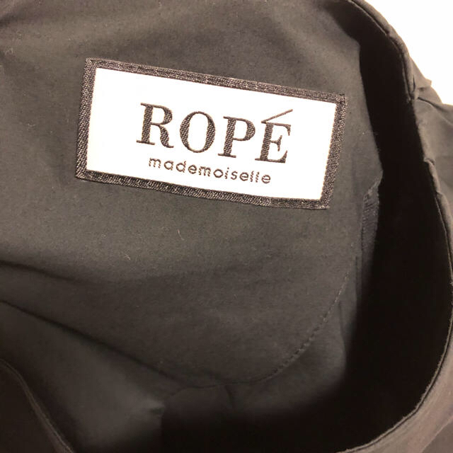 ROPE’(ロペ)のロペ　トップス レディースのトップス(カットソー(長袖/七分))の商品写真