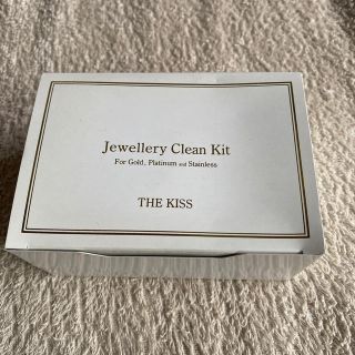 ザキッス(THE KISS)のJewellery Clean Kit(その他)