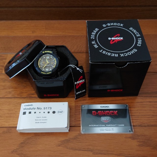 【新品/未使用】G-SHOCK GW-3500B-1AER（ソーラ/電波時計）