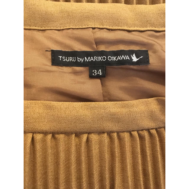 TSURU by Mariko Oikawa(ツルバイマリコオイカワ)のTSURU by mariko oikawa プリーツスカート レディースのスカート(ロングスカート)の商品写真