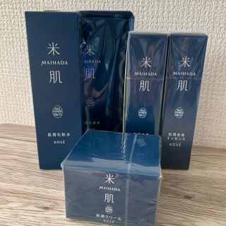 コーセー(KOSE)の米肌 肌潤スキンケアセット(バラ売り可)(化粧水/ローション)