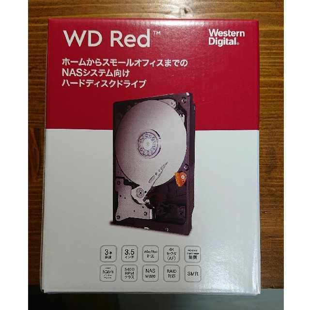 256MBインターフェース2020.9.21購入WD80EFAX  8TB SATA600 wd red