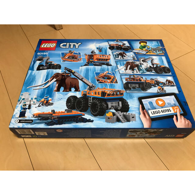 Lego - LEGO レゴシティ 60195北極探検基地の通販 by y's select｜レゴ