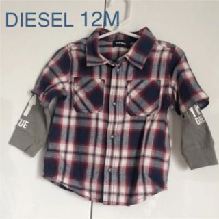 ディーゼル(DIESEL)のDISEL(シャツ/カットソー)