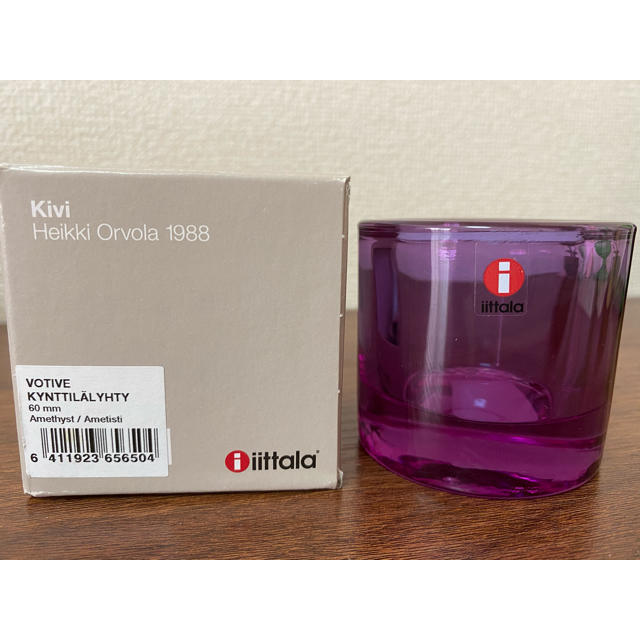 kivi Amethyst iittala × marimekko