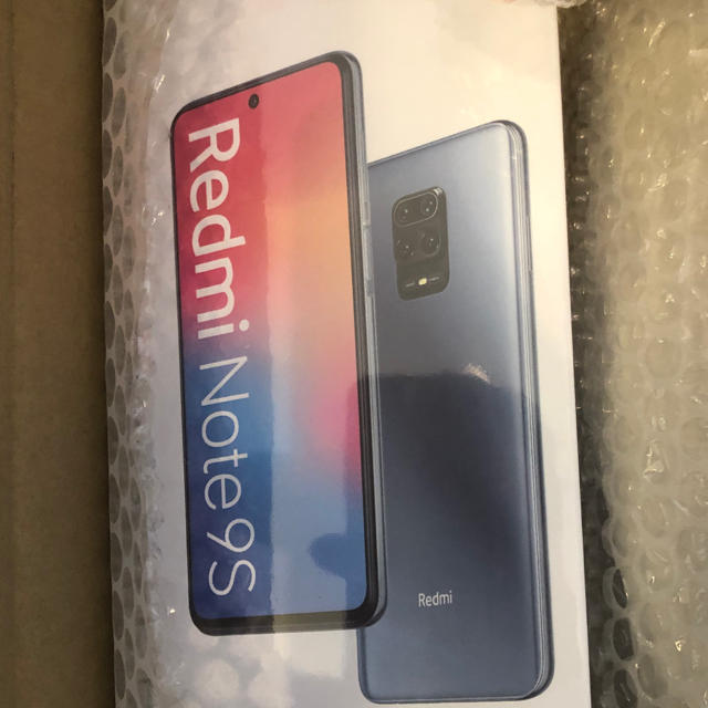 新品・未開封　Redmi Note9S 4GB/64GB グレイシャーホワイト