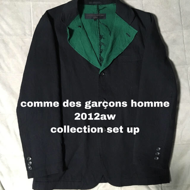 COMME des GARCONS(コムデギャルソン)のコムデギャルソンオム セットアップ 2012aw メンズのスーツ(セットアップ)の商品写真