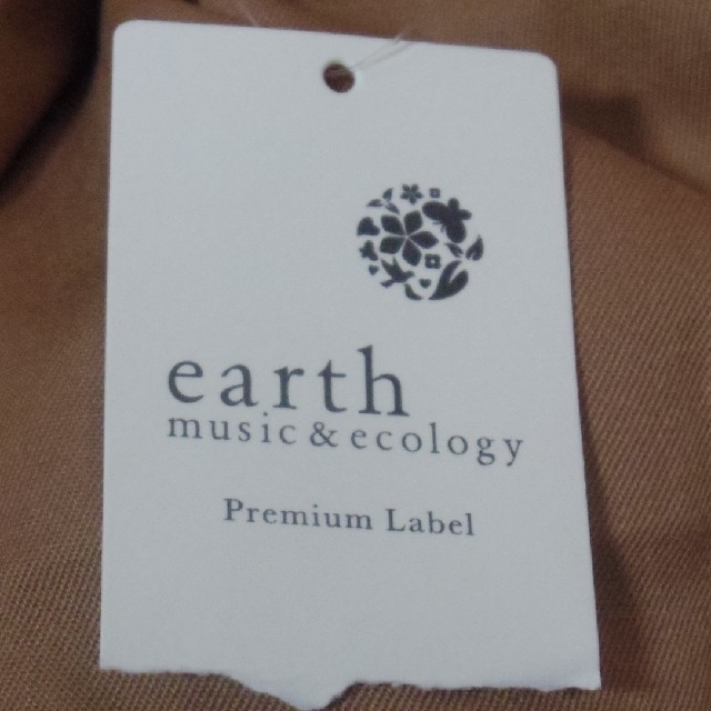 earth music & ecology(アースミュージックアンドエコロジー)のearth music&ecology ガウチョパンツ レディースのパンツ(カジュアルパンツ)の商品写真