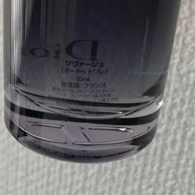 Dior(ディオール)のDior SAUVAGE  60ml EDT 使用僅か コスメ/美容の香水(香水(男性用))の商品写真