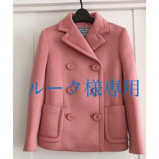 プラダ ジャケット/アウター(ピンク/桃色系)の通販 36点 | PRADAの