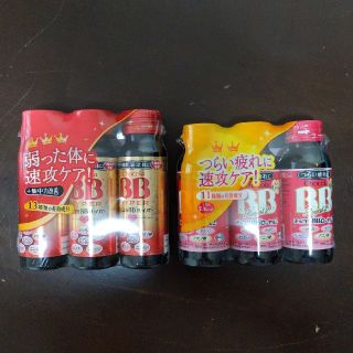 エーザイ(Eisai)のチョコラBBハイパー(50ml×3本入)、ローヤル2(50ml×3本入)セット(アミノ酸)