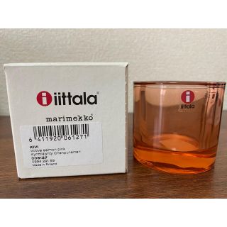 イッタラ(iittala)のkivi Salmon pink Sweet pink(置物)