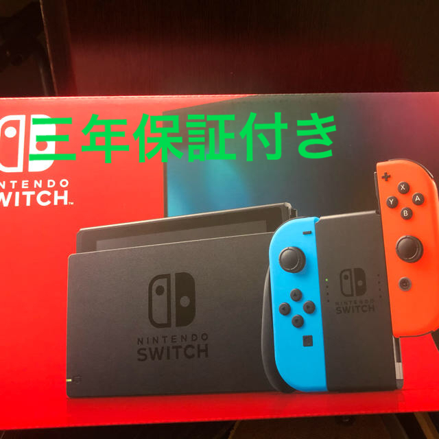 Nintendo Switch JOY-CON(L) ネオンブルー/(R) ネオ