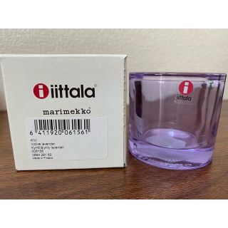 イッタラ(iittala)のkivi Lavender iittala × marimekko(置物)