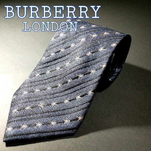 BURBERRY(バーバリー)の【極美品 】BURBERRY LONDON ストライプ ネクタイ ネイビーホー メンズのファッション小物(ネクタイ)の商品写真