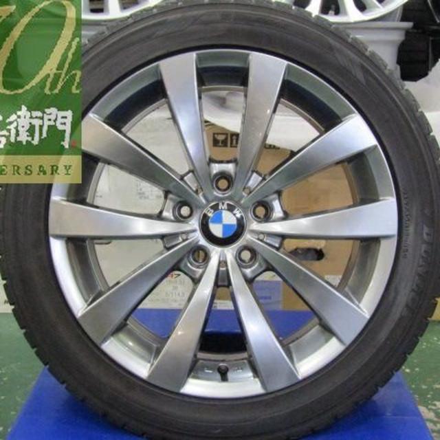 定番 BMW - 阿部商会 モーテック グレン 4本セット タイヤ・ホイール