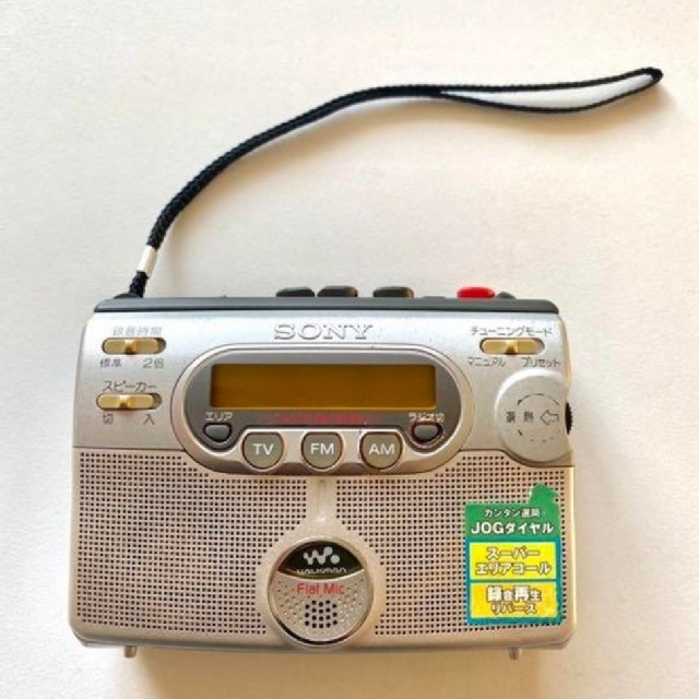 SONY(ソニー)のSony Recording Walkman WM GX-400 Junk スマホ/家電/カメラのオーディオ機器(ポータブルプレーヤー)の商品写真
