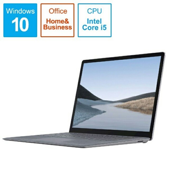 大流行中！ Laptop3 Surface - Microsoft 13.5 V4C-00018 256GB