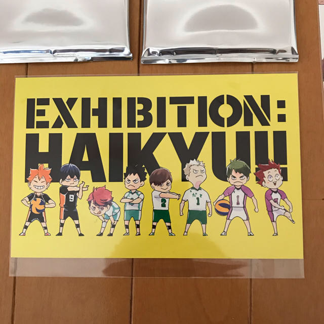 ハイキュー展　コースター