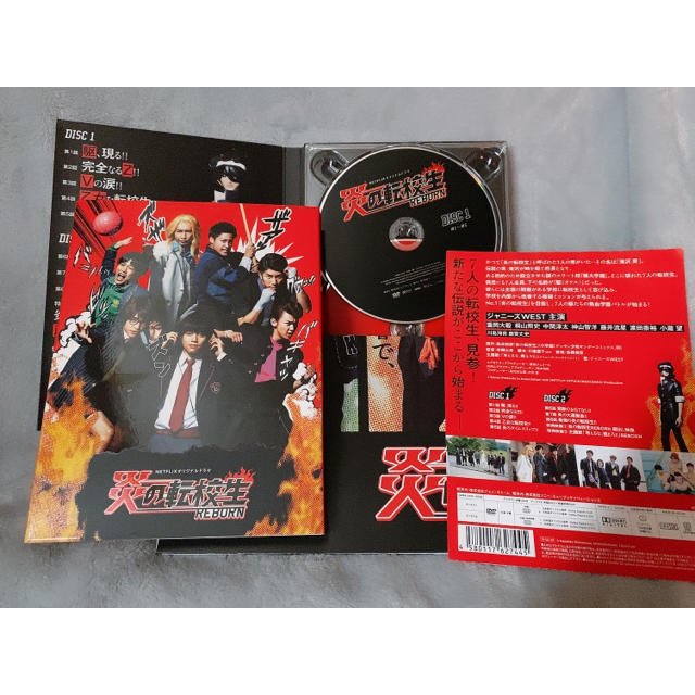 ジャニーズWEST(ジャニーズウエスト)の炎の転校生 REBORN DVD ジャニーズWEST エンタメ/ホビーのタレントグッズ(アイドルグッズ)の商品写真