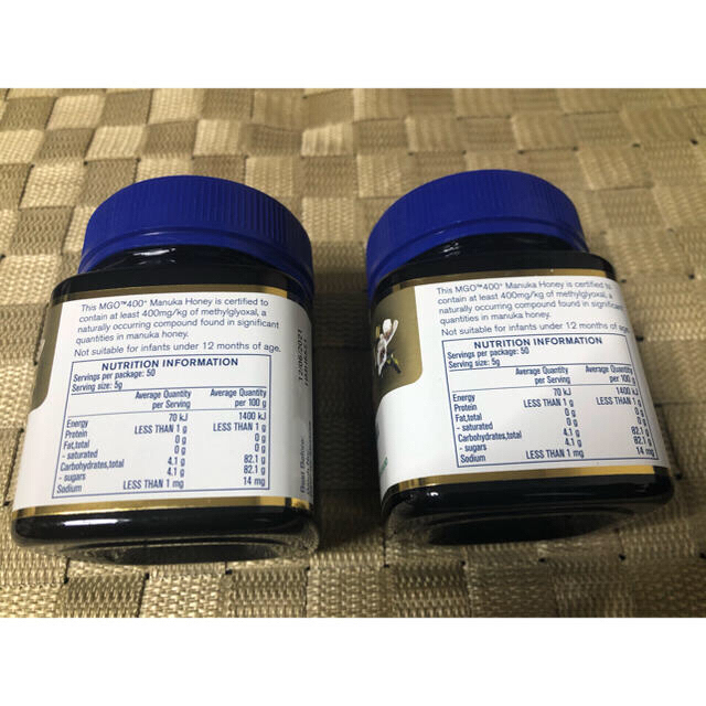 【新品・未開封】蜂蜜　マヌカハニー MGO400+ 250g 2個セット 1