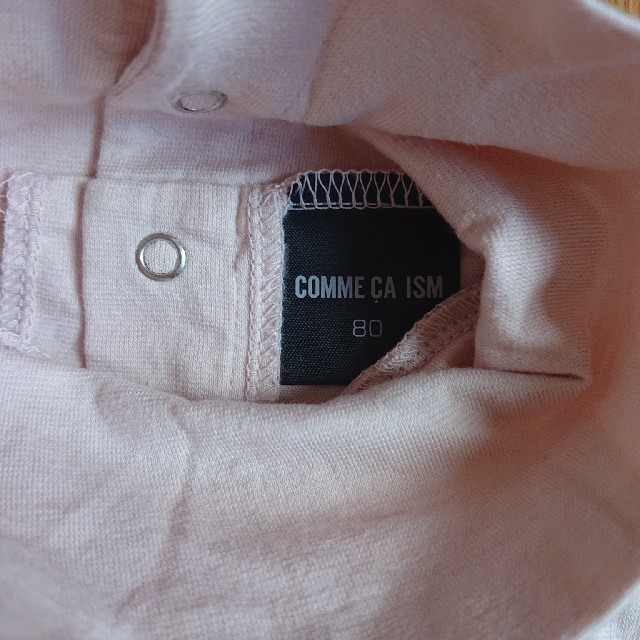 COMME CA ISM(コムサイズム)のCOMME CA ISM トップス 2枚 キッズ/ベビー/マタニティのベビー服(~85cm)(シャツ/カットソー)の商品写真