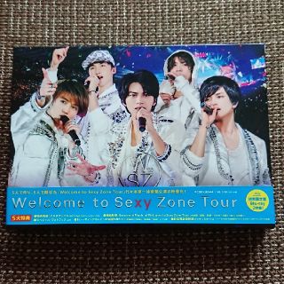 セクシー ゾーン(Sexy Zone)のWelcome to Sexy Zone Tour（初回限定盤） Blu-ray(ミュージック)