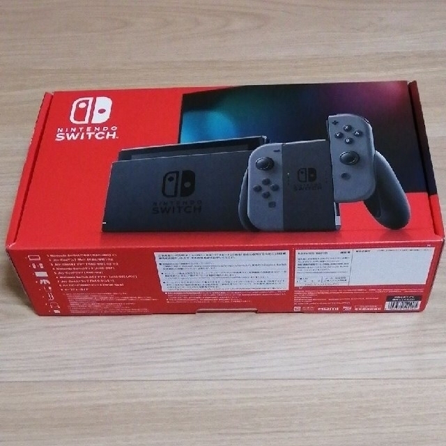 【新品未開封】Nintendo Switch グレー