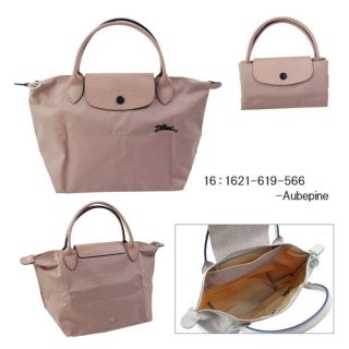 ロンシャン(LONGCHAMP)のロンシャンS プリアージュ(ハンドバッグ)