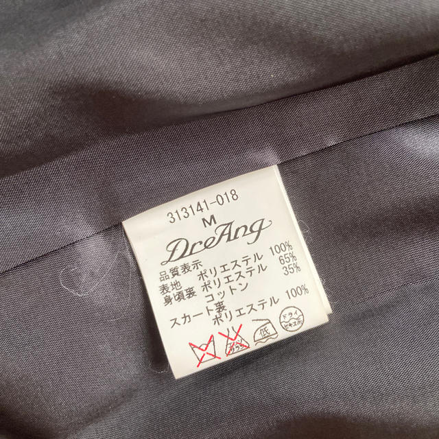 kariang(カリアング)の【DreAng】ベアトップドレスPK x BK レディースのフォーマル/ドレス(ミディアムドレス)の商品写真