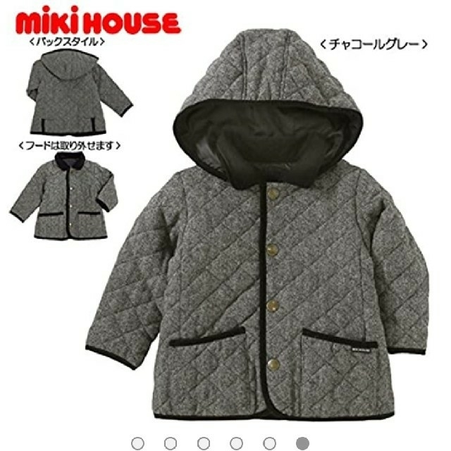 mikihouse(ミキハウス)のミキハウス サーモライト 中綿 ジャンパー 120センチ キッズ/ベビー/マタニティのキッズ服男の子用(90cm~)(ジャケット/上着)の商品写真