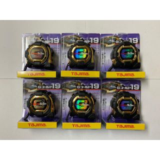 タジマ スケール メートル目盛 G3GL19-55BL×6個(工具/メンテナンス)