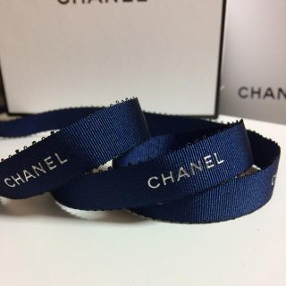 シャネル(CHANEL)のCHANEL ラッピング リボン ネイビー 1m(ラッピング/包装)