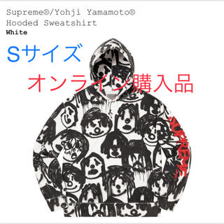 シュプリーム(Supreme)のSupreme/Yohji Yamamoto®Hooded Sweatshirt(パーカー)