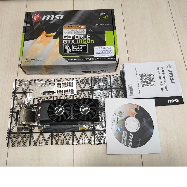 GTX1050ti LP