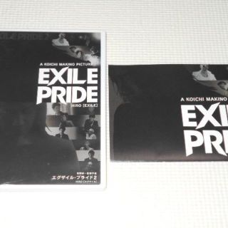 エグザイル(EXILE)のDVD★EXILE A KOICHI MAKINO PICTURE EXILE (ミュージック)