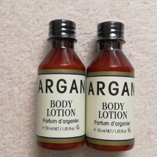 【未開封】ARGAN　ボディローション(ボディローション/ミルク)