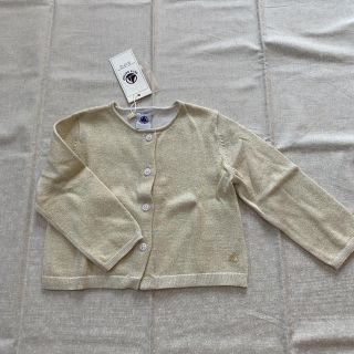 プチバトー(PETIT BATEAU)のプチバトー ラメカーディガン　18m  新品未使用(カーディガン/ボレロ)