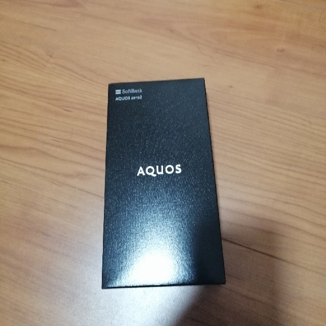 AQUOS zero2