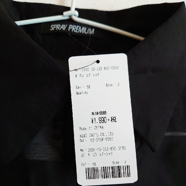 SpRay(スプレイ)の☆新品☆SPRAYPREMIUMシアーシャツ レディースのトップス(シャツ/ブラウス(長袖/七分))の商品写真