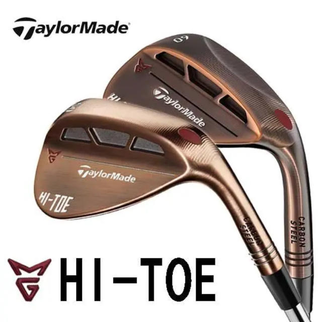 TaylorMade(テーラーメイド)の【定価総額48400円】★テーラーメイド・ゴルフクラブ ウェッジ2本セット★ スポーツ/アウトドアのゴルフ(クラブ)の商品写真