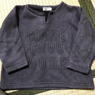 コムサデモード(COMME CA DU MODE)の専用！スウェット　トレーナー(Tシャツ/カットソー)