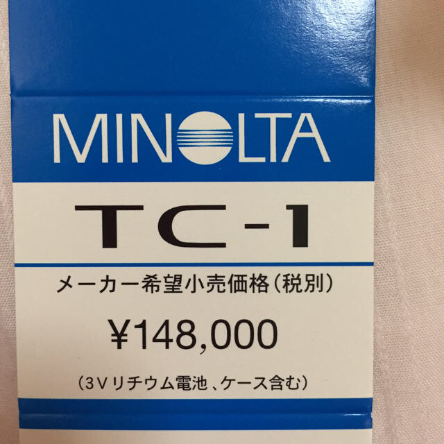 【すぐ発送可】【新品未使用】MINOLTA TC-1 ミノルタ フィルムカメラ